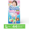 Mamypoko Pants Airfit Diapers Ultra Premium For Girls Large Size Pack Of 44(3) 